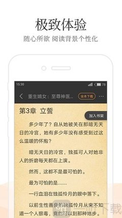 c7官方网站